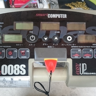 ルームランナー ランニングマシン MAX１６km/h グリーンマスター トレッドミル MT008S 実働 山形発 自社陸送ありの画像