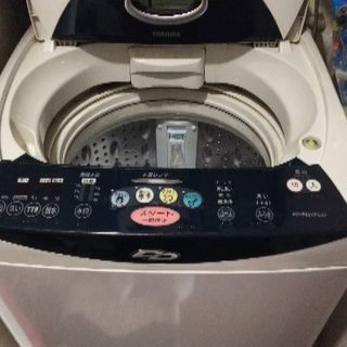 洗濯機格安🎵