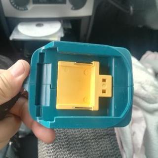 値下げしました　マキタUSBアダプタ　　送料込みですの画像