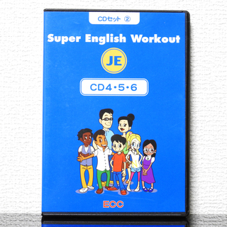 英会話CD 3枚組 ECC Super English Work...
