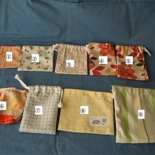 巾着袋物よりどり3点にて　◆お買い得