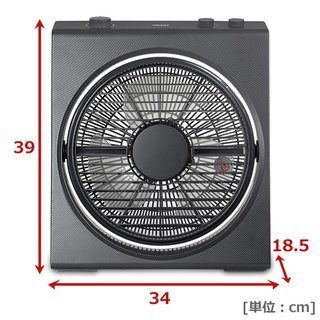 値下げしました！　25cmボックス扇風機 山善製 タイマー付 カーボンブラックの画像