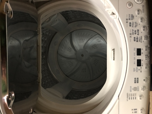 洗濯乾燥機　東芝製 AW-8V5　中古