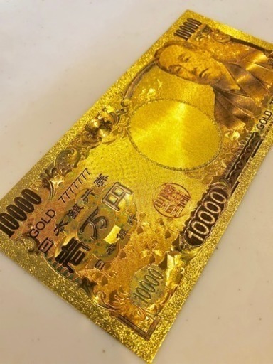 ★ゴールド札★100枚set★