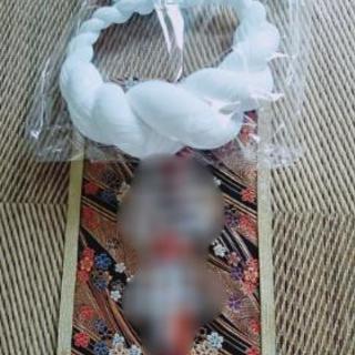 赤ちゃん 化粧まわし  幼児の画像