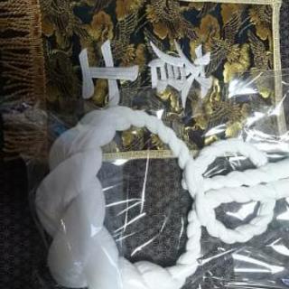 赤ちゃん 化粧まわし  幼児