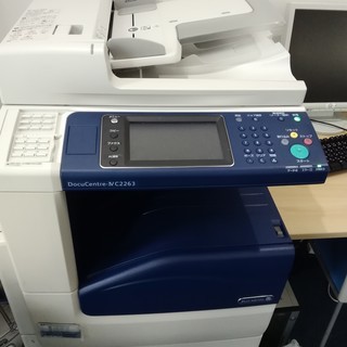 Xerox(ゼロックス)Ｘｅｒｏｘ複合機 DocuCentreⅣ...