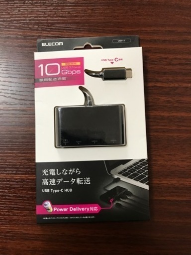 Type C ハブ 1000 yen
