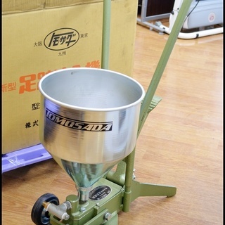 未使用 友定建機 新型足踏注入機 TM-50 足踏式注入器
