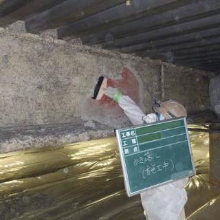 【未経験者大歓迎、宿舎ご用意！】日当12000円～アスベスト除去...