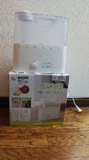 加湿器　ハイブリッド　アイリス