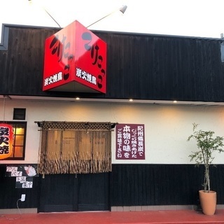 【賄い付き】調理補助、接客スタッフ