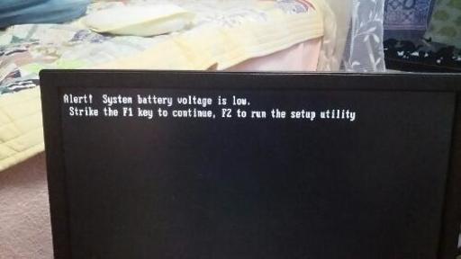 DELL パソコン