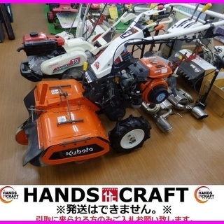 クボタ 管理機 土の助 中古品 室内展示品 6.2馬力 FTR7...