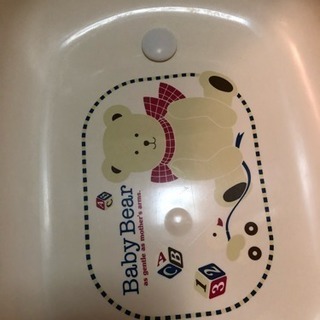 ベビーバス
