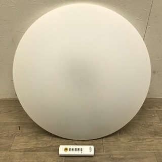 020806☆アイリスオーヤマ LEDシーリングライト☆