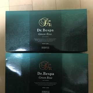 入浴剤