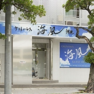 週1からでもOKです♪清掃アルバイト募集♪の画像