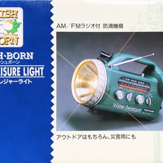 【未使用】AM／FMラジオ付きレジャーライト　懐中電灯の画像