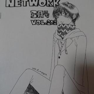 全国対象。マンガ、ゲーム、アニメ好きなママ、プレママ、女性会員募集!ペーパー配布のみもできます。まずは説明読んでね。 - ママ友
