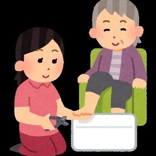 福祉従事者集まれ！（高齢施設・障害者施設・作業所・病院等）