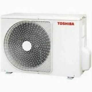 工事費無料・新品宮崎県内限定工事込み価格東芝の2.2kwエアコン格安 工事費無料・新品宮崎県内限定工事込み価格東芝の2.2kwエアコン格安