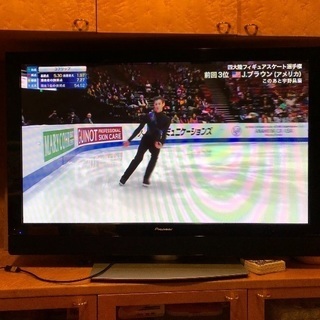 50型プラズマテレビ