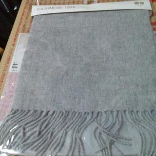 UNIQLOカシミヤマフラーです！