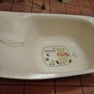ベビーバス（バスタブ）もらってください。汚れあり！
