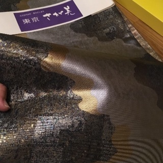 新品未使用 帯 シックです。