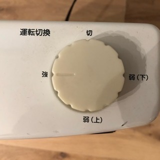 電気ストーブ（2段切替 800W/400W ホワイト DS-D084）の画像