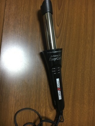 コテ モッズヘアー イージーカール