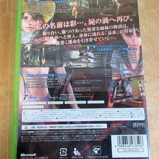 ☆XBOX360 お姉チャンバラ vortex ～忌血を継ぐ者たち～◆華麗に戦えの画像