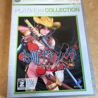 ☆XBOX360 お姉チャンバラ vortex ～忌血を継ぐ者たち～ プラチナコレクション◆華麗に戦えの画像