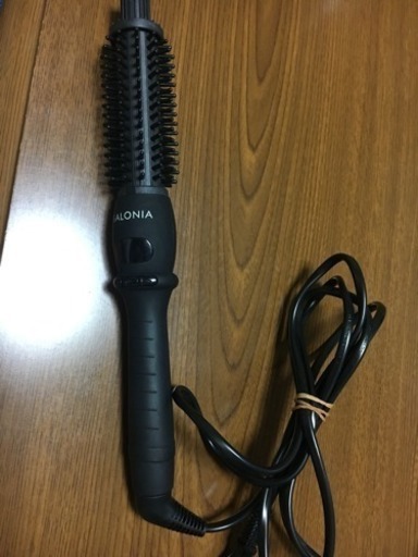 サロニア ロールブラシカールアイロン コテ