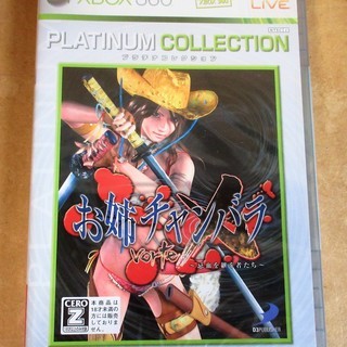 ☆XBOX360 お姉チャンバラ vortex ～忌血を継ぐ者たち～ プラチナコレクション◆華麗に戦え　の画像