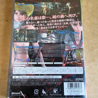 ☆XBOX360 お姉チャンバラ vortex ～忌血を継ぐ者たち～ プラチナコレクション◆華麗に戦え　の画像