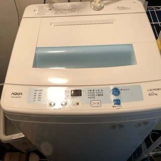 洗濯機