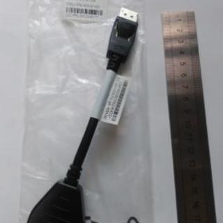 displayportをdviに変換するケーブルですの画像