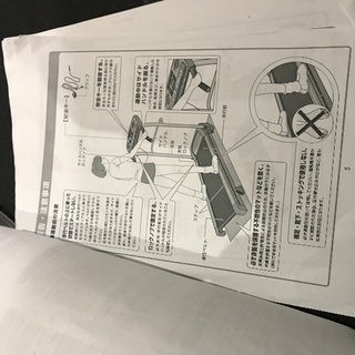 ランニングマシーンの画像