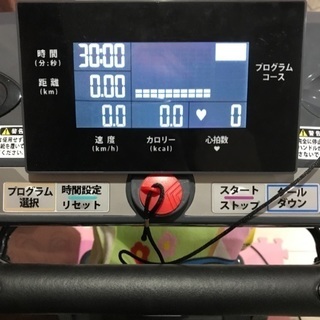 ランニングマシーン