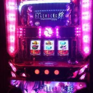パチスロ　ひぐらしのなく頃に絆　実機