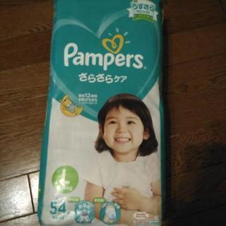 パンパース　テープ　Lサイズの画像