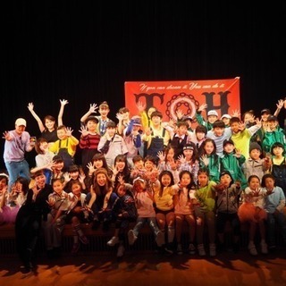 高座渋谷 T.O.H ダンススクールです！の画像