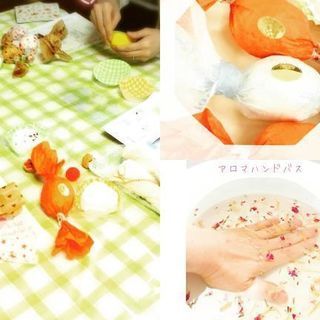2/28(木)アロマクラフト バスボム作りとフェイシャルスチーム🌹