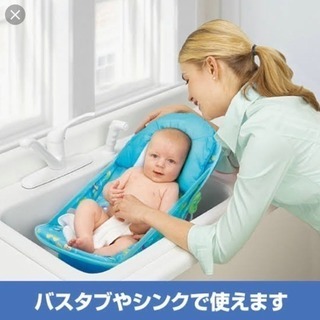 使用一度のみ ＊ 日本育児 ベビーバスチェア