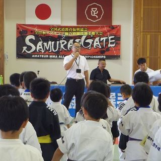 特定非営利活動法人 総合格闘技道場 武門會の画像