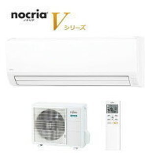 工事無料・宮崎県内限定新品標準工事込み富士通nocria AS-V71G2の画像