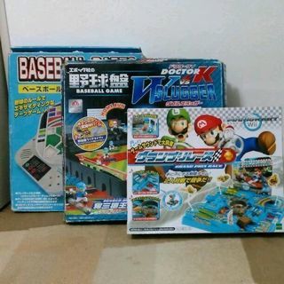 【ジャンク おもちゃ3点セット】野球ダーツ、マリオGPレース、野...