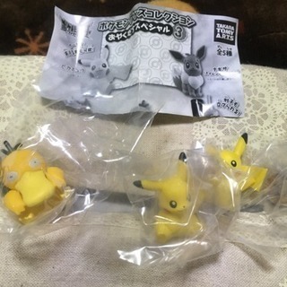 ポケモン9点セット